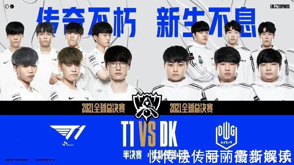 略晚于其他 略晚于其他