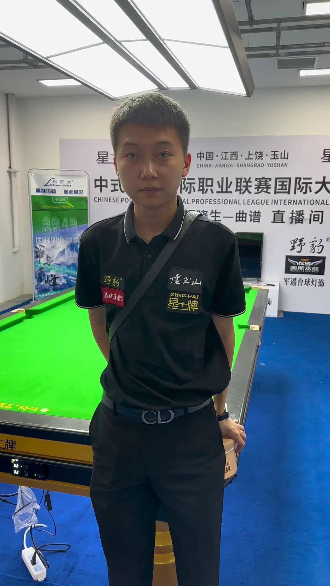 利亚在下半 利亚在下半