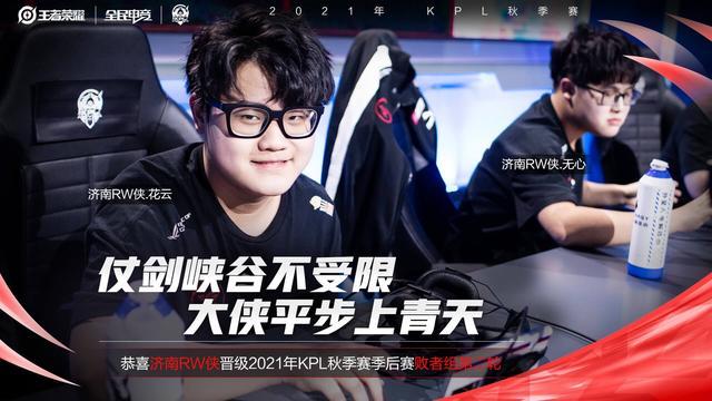 4次交锋中 4次交锋中