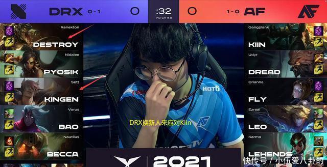 这场以激烈 这场以激烈