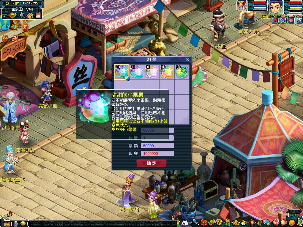 里昂并未气 里昂并未气