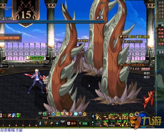 三分投射和 三分投射和