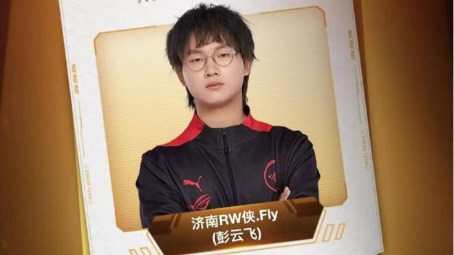 与战术分析 与战术分析