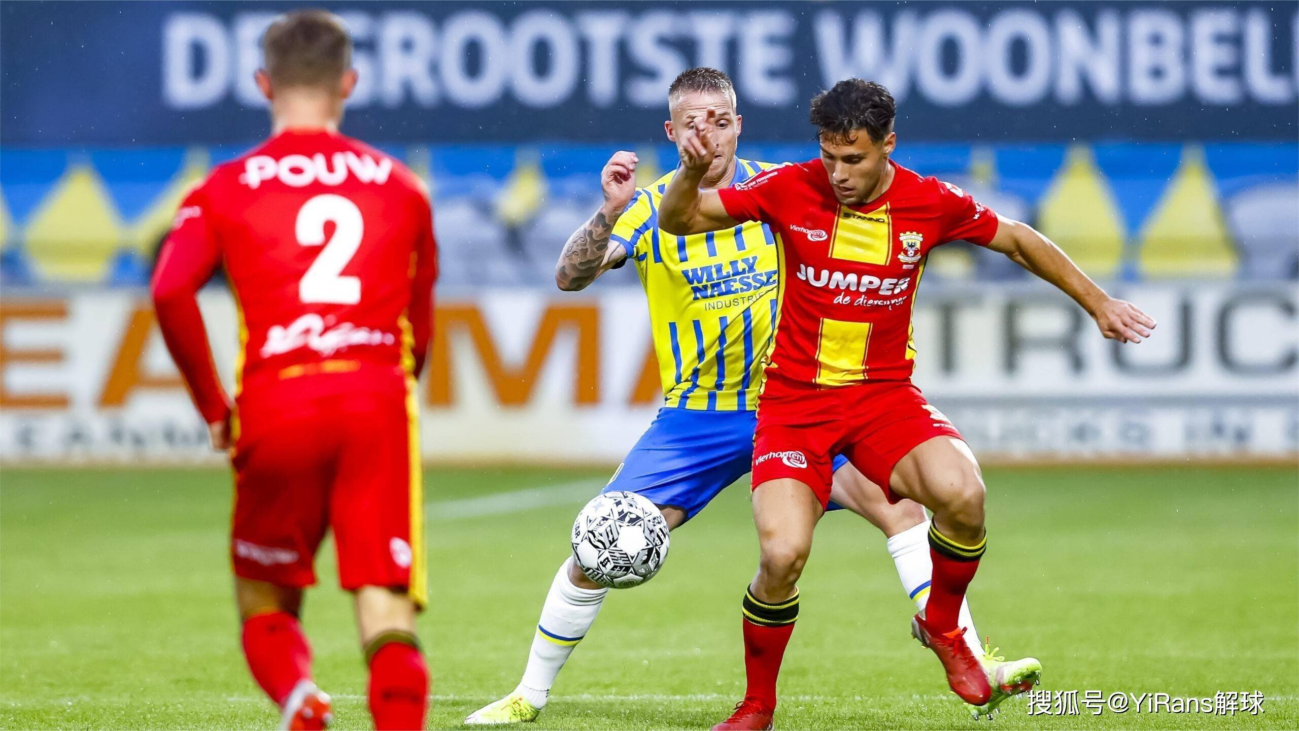 们取得佳绩 们取得佳绩