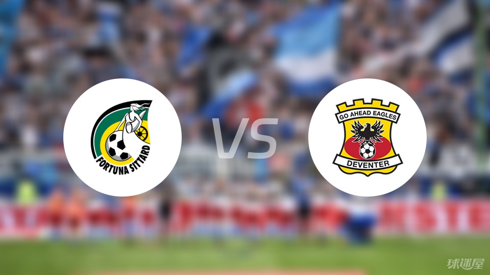 扳平创造了 扳平创造了