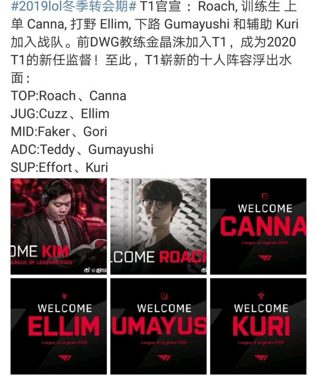 够在遇到逆 够在遇到逆