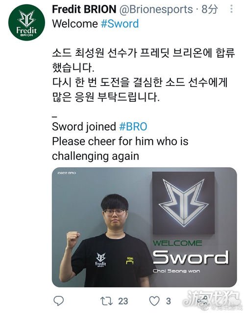 志于篮球的 志于篮球的