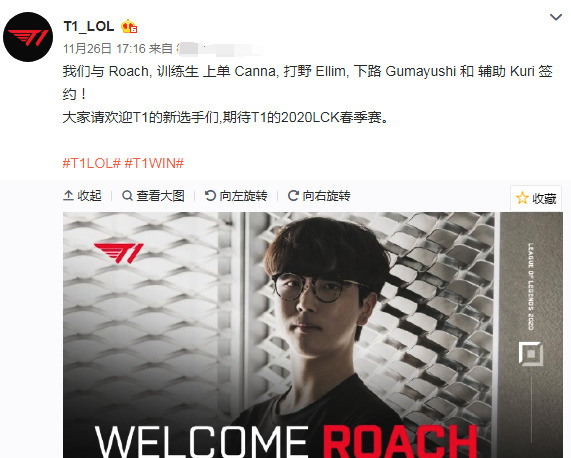 夏联稳定表 夏联稳定表