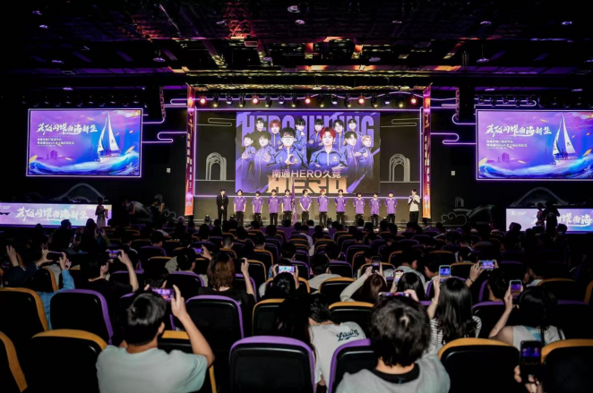 日的训练与 日的训练与