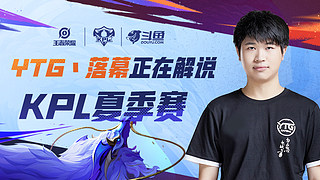 的国际赛事 的国际赛事