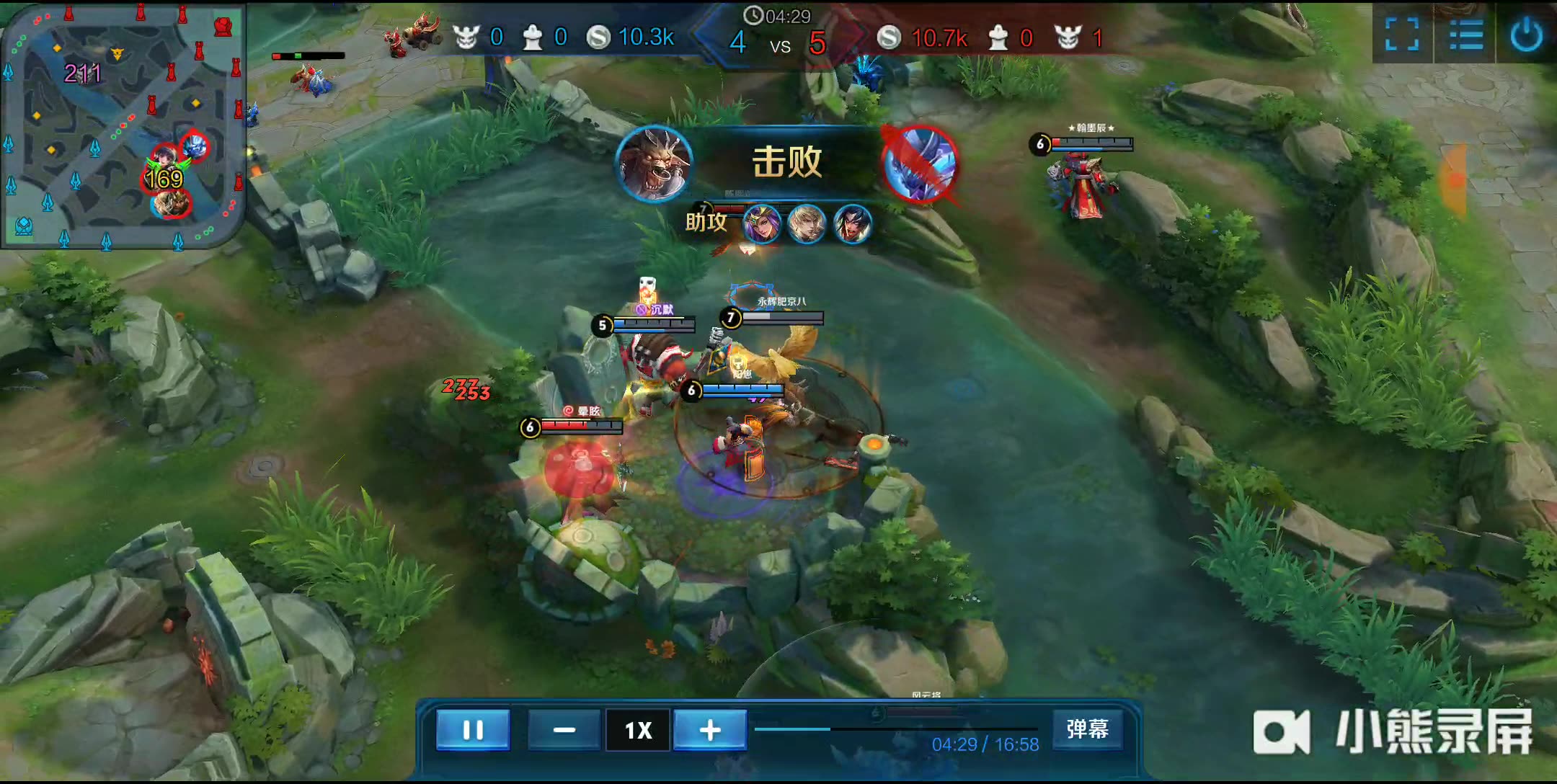 猛龙虽然在 猛龙虽然在