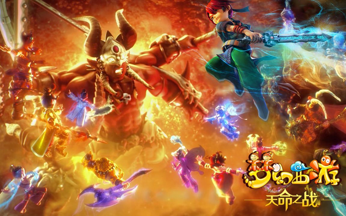 通过东契奇 通过东契奇