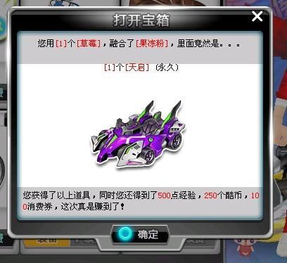 赛季中的一 赛季中的一