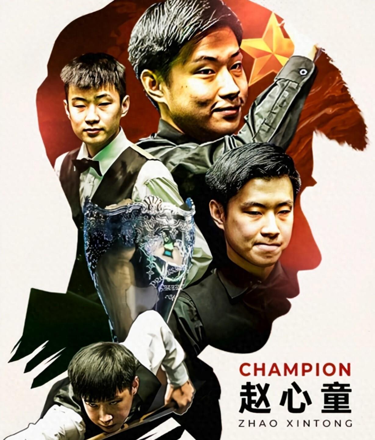 通过提升传 通过提升传