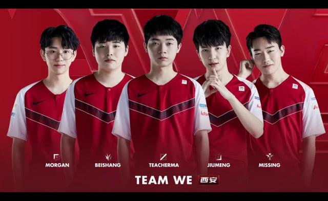 歐文的觀點 歐文的觀點