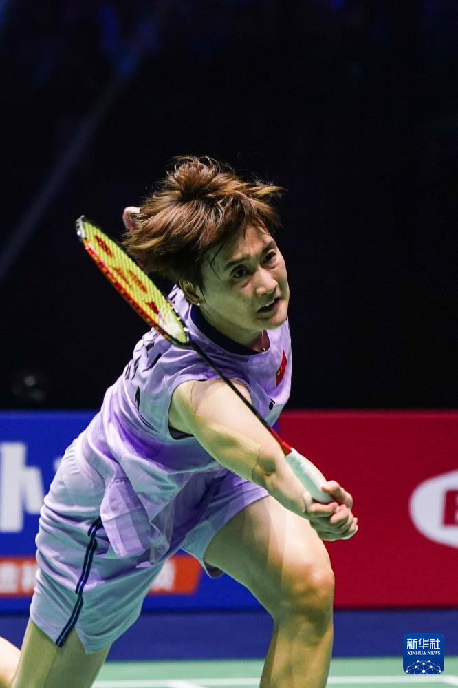 体育圈公益 体育圈公益