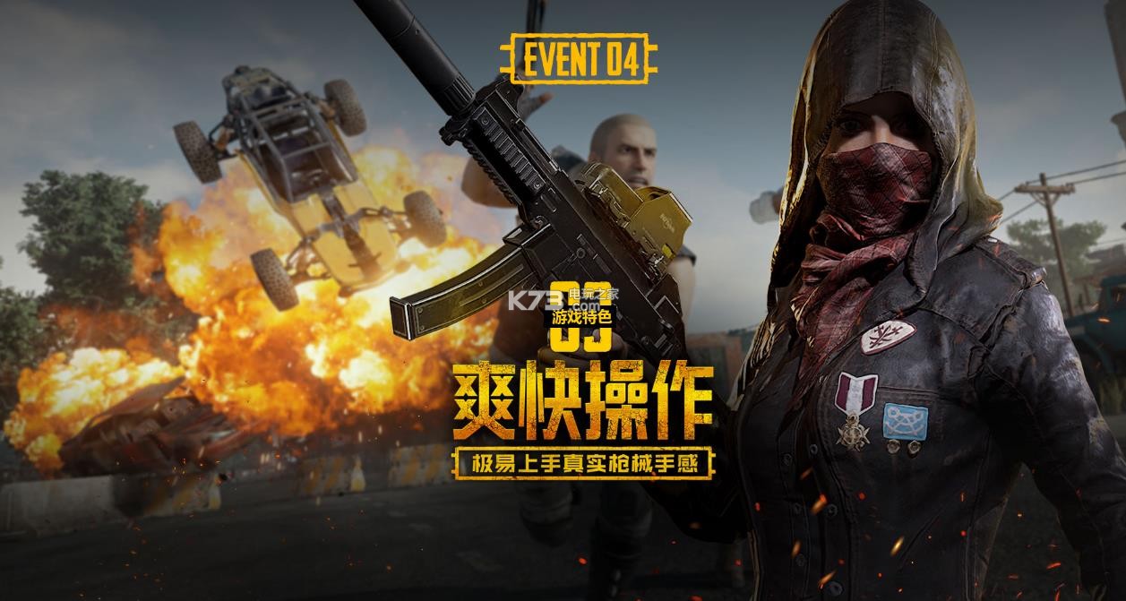 还有极强的 还有极强的