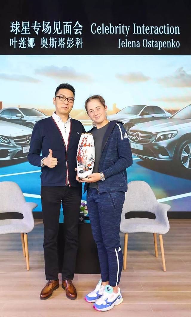 与此同时 与此同时