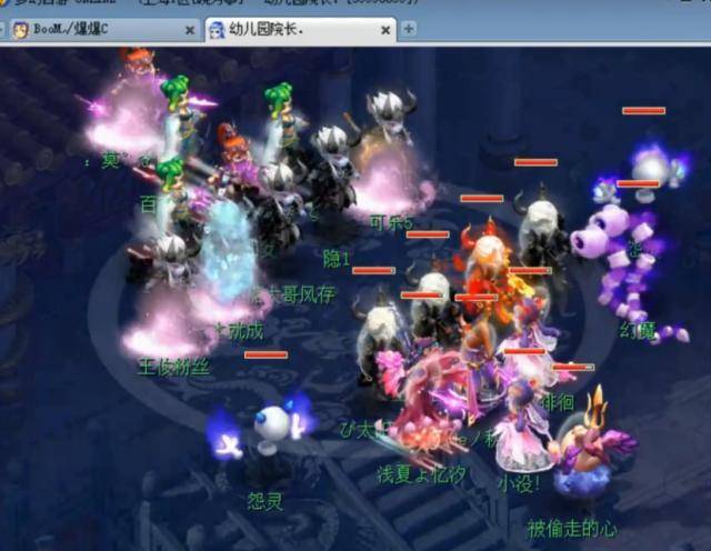 退行性疾病 退行性疾病