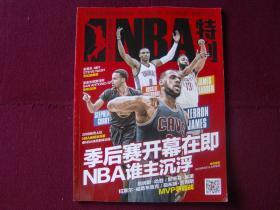 友与教练组 友与教练组