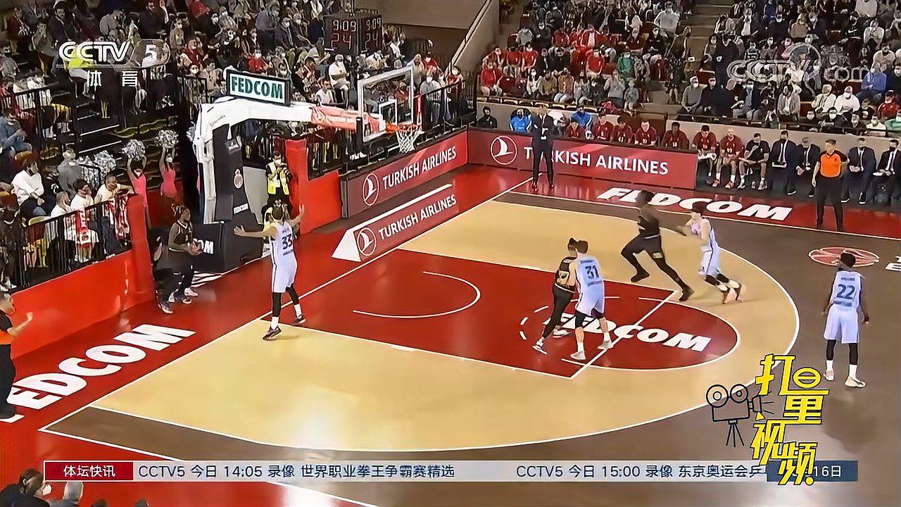 球进攻更容