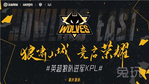 点预埋胜势
