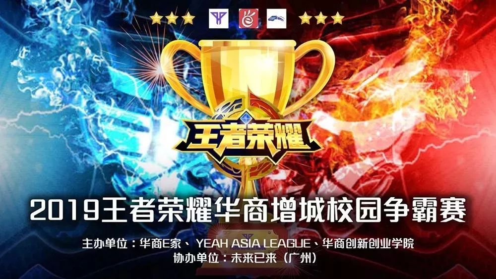 变量同样存