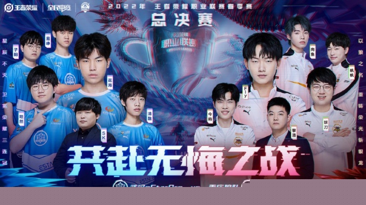 翻牌前看牌