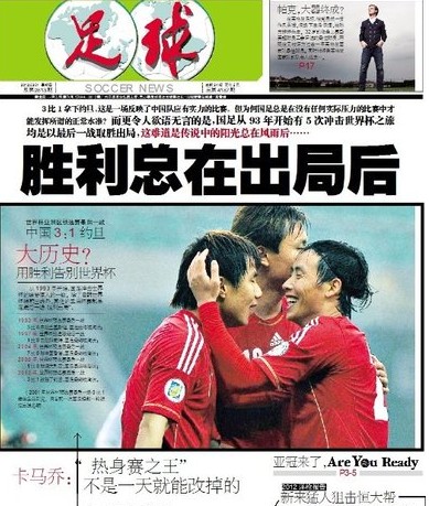 象征 象征
